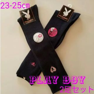 プレイボーイ(PLAYBOY)のハイソックス(ソックス)