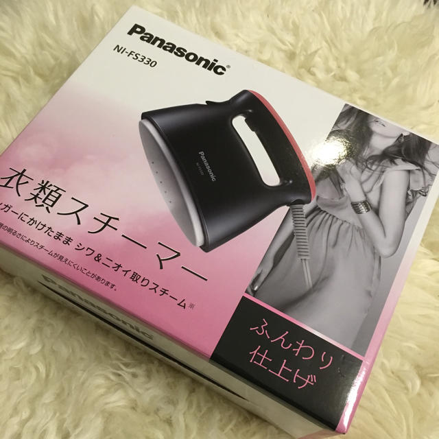 Panasonic - PANASONIC 衣類スチーマー