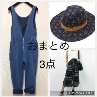 アナップ(ANAP)の美品 アナップ  Vネック ゆったり デニム サロペット M(サロペット/オーバーオール)