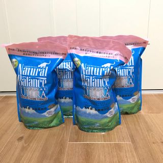 ナチュラルバランス(Natural Balance)のお買得★送込 ナチュラルバランス ウルトラプレミアム リデュースカロリー(ペットフード)