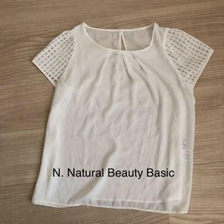 エヌナチュラルビューティーベーシック(N.Natural beauty basic)の☆美品☆N. Natural Beauty Basic  ブラウス サイズ M(シャツ/ブラウス(半袖/袖なし))