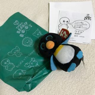 【新品未使用】ハッピーセット ぬいぐるみ(キャラクターグッズ)