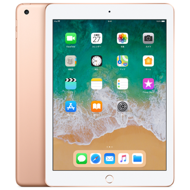 高質 新品 値下げ可！ - Apple iPad docomo 128GB 第6世代 タブレット