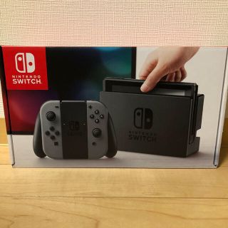 ニンテンドースイッチ(Nintendo Switch)の任天堂Switch 本体 【中古】(家庭用ゲーム機本体)