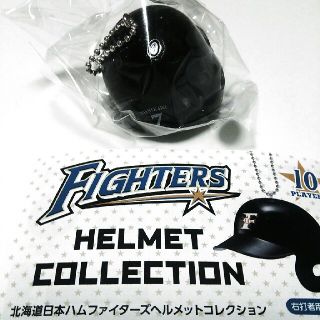 北海道日本ハムファイターズ - 7 北海道 日本ハム ファイターズ
