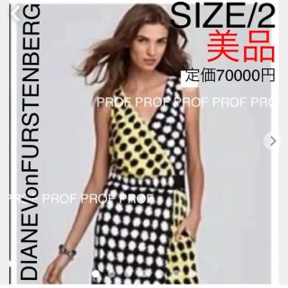 ダイアンフォンファステンバーグ(DIANE von FURSTENBERG)のDVF❤️ダイアンフォンファステンバーグ美品✨シルクボックスワンピースサイズ2✨(ひざ丈ワンピース)