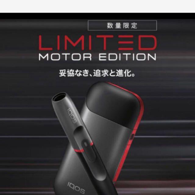 【新品未使用】IQOS2.4Plus Motor Edition 本体＋ホルダー