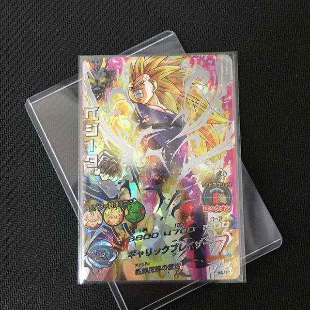 100%品質 ドラゴンボールヒーローズ 旧弾 ドラゴンボール - abacus-rh.com
