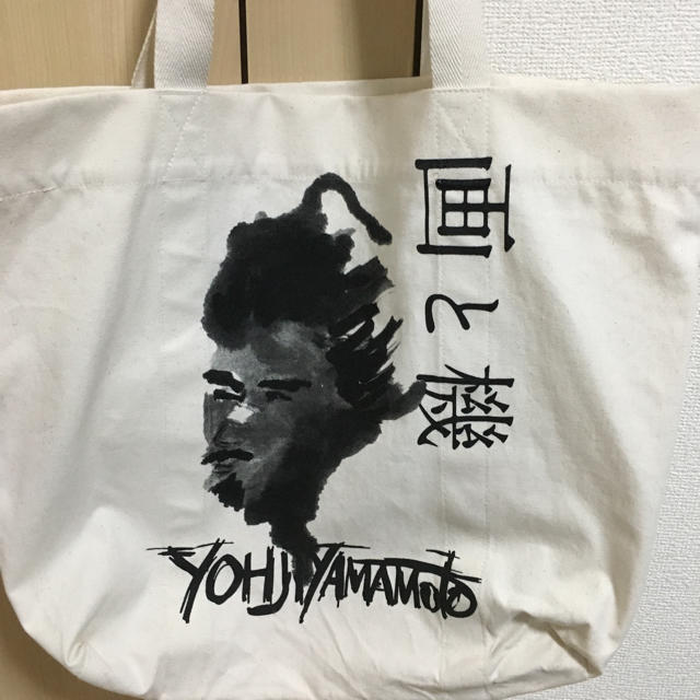 Yohji Yamamoto(ヨウジヤマモト)のyohji yamamot ヨウジヤマモト 画と機 朝倉優佳 トートバック メンズのバッグ(トートバッグ)の商品写真