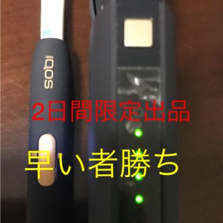 アイコス(IQOS)のIQOS  中古品  稼働品(タバコグッズ)