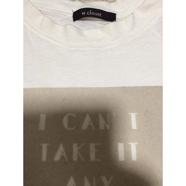 w closet(ダブルクローゼット)のw  closet Tシャツ レディースのトップス(Tシャツ(半袖/袖なし))の商品写真