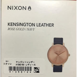ニクソン(NIXON)のNixon ニクソン レディース ウォッチ (腕時計)