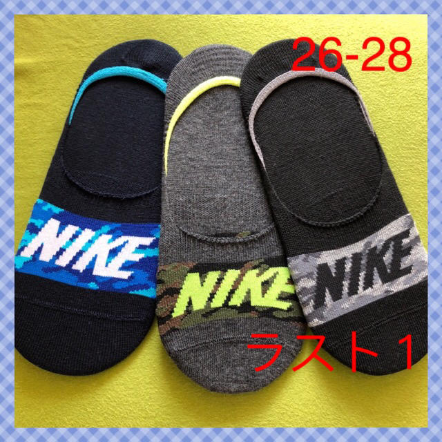 NIKE(ナイキ)の【ナイキ】26-28 メンズ迷彩柄フットカバー 3足セット メンズのレッグウェア(ソックス)の商品写真