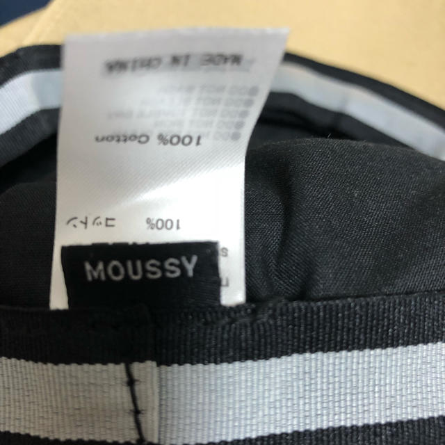 moussy(マウジー)のmoussy キャスケット レディースの帽子(キャスケット)の商品写真