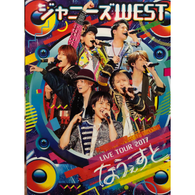 なうぇすと 初回限定盤 DVD