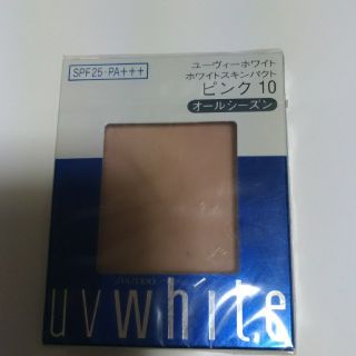 シセイドウ(SHISEIDO (資生堂))の値下げ2700円資生堂ＵＶホワイトファンデーション　新品(ファンデーション)