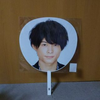 ジャニーズジュニア(ジャニーズJr.)の松村北斗 うちわ(アイドルグッズ)