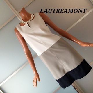 ロートレアモン(LAUTREAMONT)のLAUTREAMONT ワンピース(ひざ丈ワンピース)