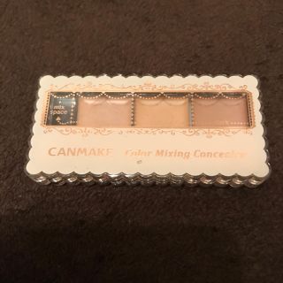 キャンメイク(CANMAKE)のキャンメイク コンシーラー(コンシーラー)