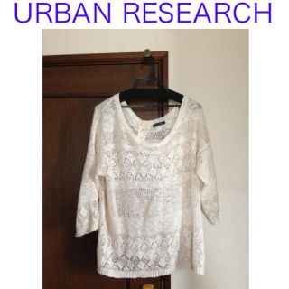 アーバンリサーチ(URBAN RESEARCH)のURBAN RESEARCHサマーニット(ニット/セーター)