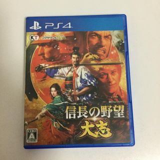 プレイステーション4(PlayStation4)のPS4 信長の野望 大志(家庭用ゲームソフト)