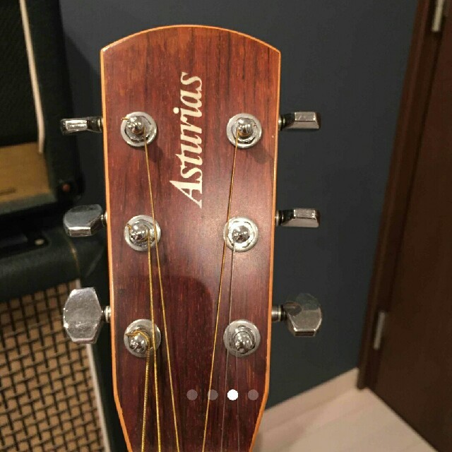ASTURIAS E.C.CURRENT MAPLE アストリアス