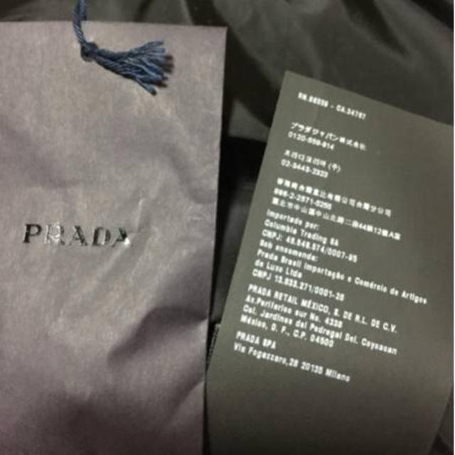 PRADA(プラダ)のPRADA カモフラ コレクション ダウン ジャケット GUCCI メンズのジャケット/アウター(ダウンジャケット)の商品写真