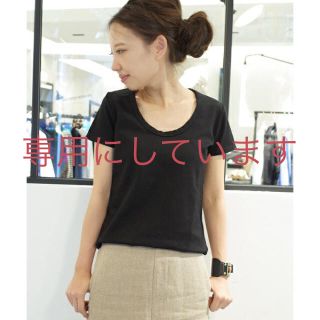 ドゥーズィエムクラス(DEUXIEME CLASSE)の美品 ドゥーズィエムクラス JERSEYS ラウンドネックTシャツ(Tシャツ/カットソー(半袖/袖なし))