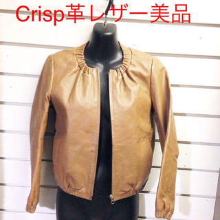 クリスプ(Crisp)のCrisp革レザー送料無料¥定価3万程(ノーカラージャケット)