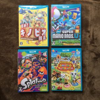 ウィーユー(Wii U)のwii u  ソフト セット(家庭用ゲームソフト)