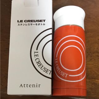 ルクルーゼ(LE CREUSET)のステンレスサーモボトル ル・クルーゼ(水筒)