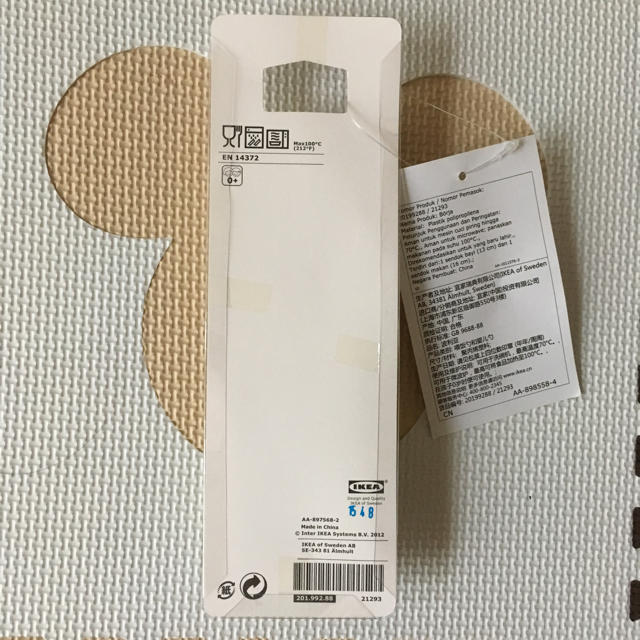 IKEA(イケア)のスプーンセット キッズ/ベビー/マタニティの授乳/お食事用品(スプーン/フォーク)の商品写真