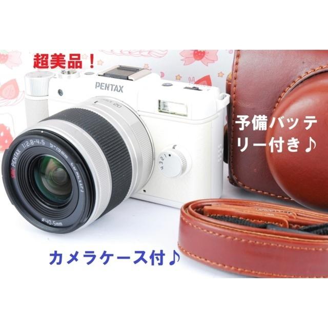 ⭐️211様専用⭐️付属品多数スマホ転送＆最小手のひらサイズ★PENTAX Q★のサムネイル