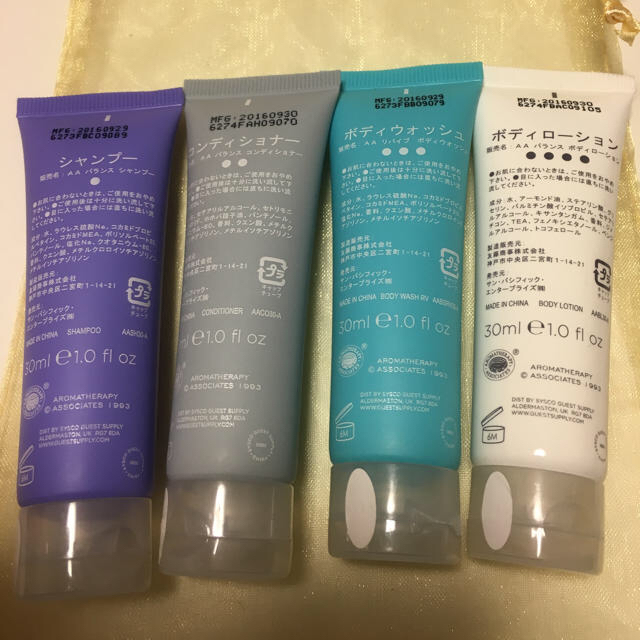 AROMATHERAPY ASSOCIATES(アロマセラピーアソシエイツ)のAROMATHERAPY ASSOCIATES LONDONセット コスメ/美容のボディケア(バスグッズ)の商品写真