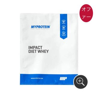 マイプロテイン(MYPROTEIN)のマイプロテイン ホエイプロテイン(プロテイン)