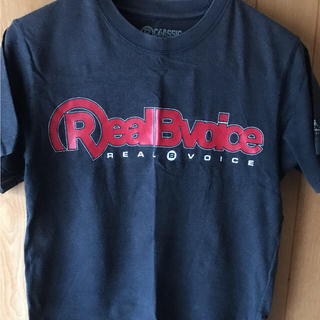 リアルビーボイス(RealBvoice)のTシャツ(Tシャツ/カットソー(半袖/袖なし))
