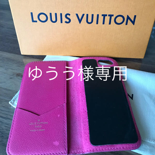 ルイヴィトン(LOUIS VUITTON)のiPhone7ケース(iPhoneケース)