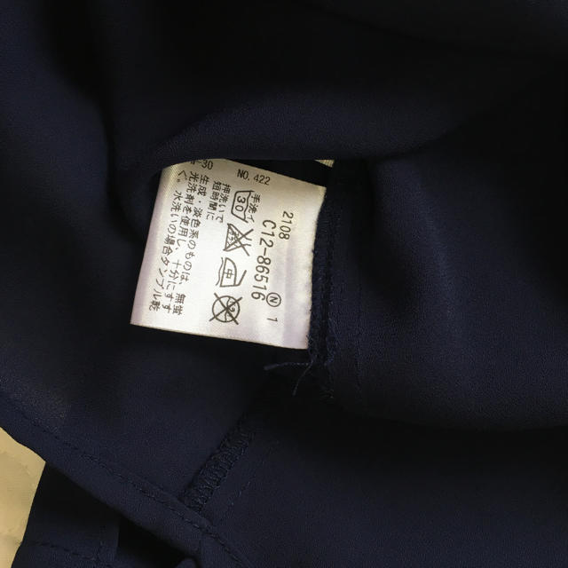 AG(エージー)のAG  ネイビーブラウス レディースのトップス(シャツ/ブラウス(半袖/袖なし))の商品写真