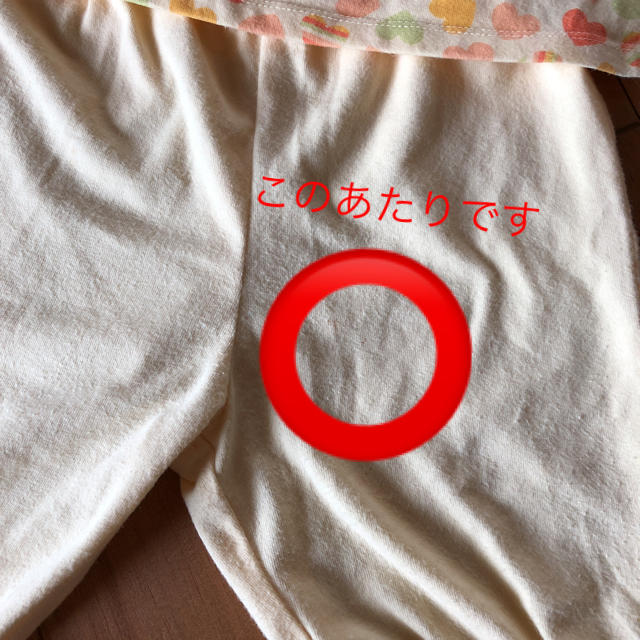 UNIQLO(ユニクロ)の🌙UNIQLO夏パジャマ80cm🌙 キッズ/ベビー/マタニティのベビー服(~85cm)(パジャマ)の商品写真