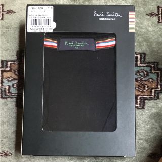 ポールスミス(Paul Smith)の新品☆ポールスミス  アンダーウェア(その他)