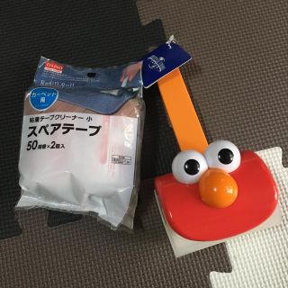 ユニバーサルスタジオジャパン(USJ)のエルモのコロコロ(ママさん専用)(日用品/生活雑貨)