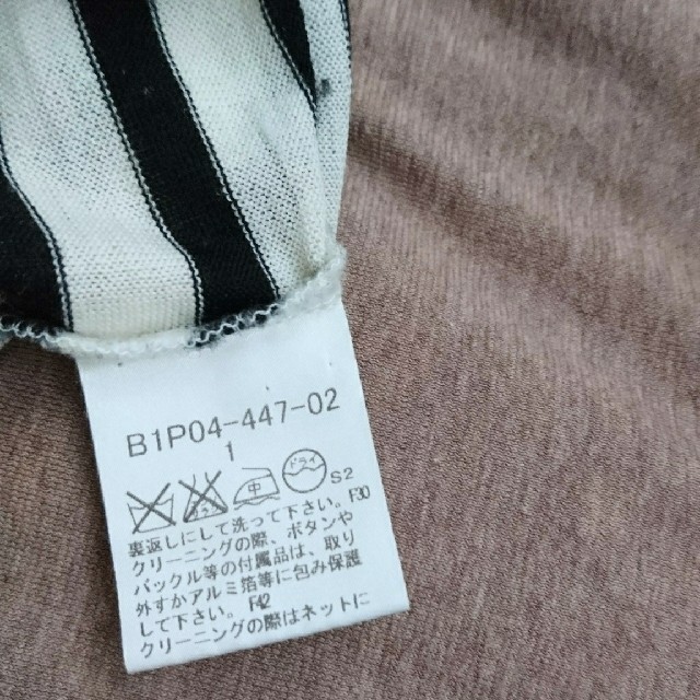 BURBERRY(バーバリー)のバーバリー ボーダー レディースのトップス(カットソー(長袖/七分))の商品写真