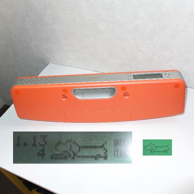 SANYO - SANYO MD U4 (MDG-U4R)の通販 by とのさま's shop