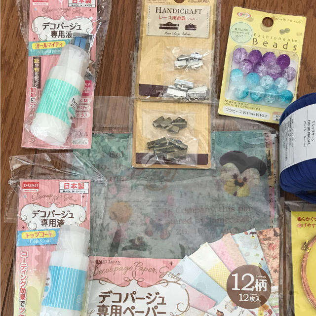 ハンドメイド材料 ダイソー  ユザワヤ ハンドメイドの素材/材料(各種パーツ)の商品写真