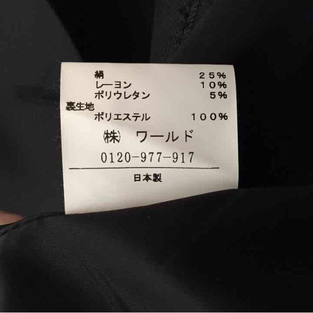 UNTITLED(アンタイトル)のアンタイトル♡新品スーツサイズ1 レディースのフォーマル/ドレス(スーツ)の商品写真