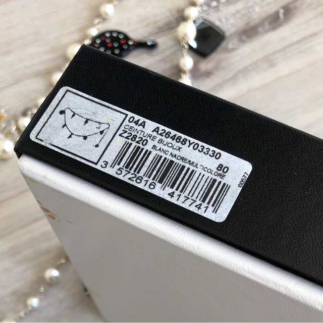 CHANEL - 最終値下げ㊥CHANEL パールネックレス コスメチャーム CHANEL - 最終値下げ㊥CHANEL パールネックレス コスメチャーム