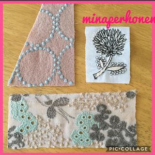 ミナペルホネン(mina perhonen)のミナペルホネン 希少 刺繍ハギレ(その他)