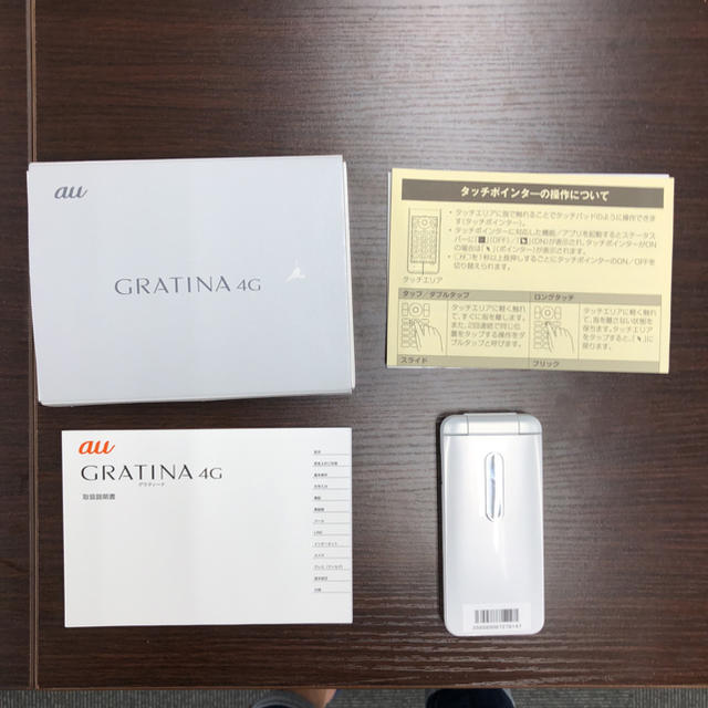 au GRATINA グラティーナ 4G KYF31SWA 新品未使用