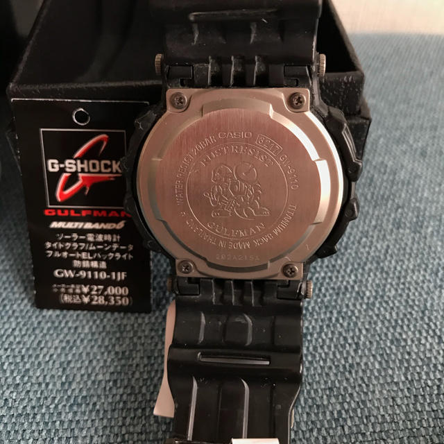 G-SHOCK(ジーショック)の★ G-SHOCK ボーナスセール ★ 中古 GULFMAN ソーラー電波  メンズの時計(腕時計(デジタル))の商品写真