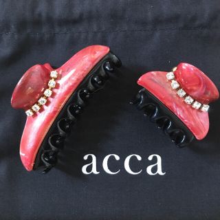 acca(バレッタ/ヘアクリップ ・ レッド/赤色系)のフリマ acca(バレッタ/ヘアクリップ ・ レッド/赤色系)のフリマ